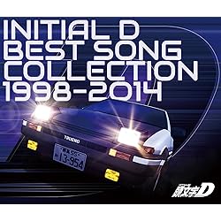 Amazon.co.jp: SUPER EUROBEAT presents 頭文字[イニシャル]D Fourth