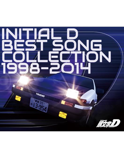 Amazon.co.jp: 頭文字D OVA＆BATTLE STAGE Complete Blu-ray