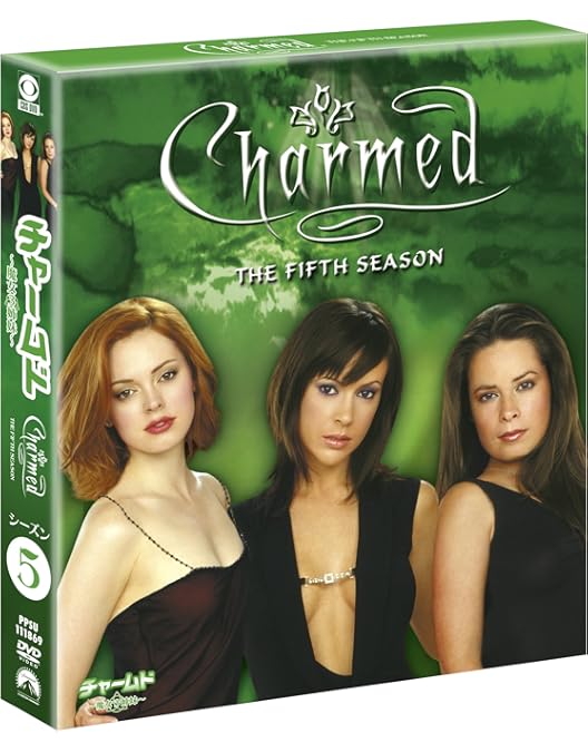 Amazon.co.jp: チャームド~魔女3姉妹~ シーズン2 [DVD] : シャナン