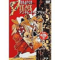 【中古】 ストーカー/Ｂｌｕ-ｒａｙ　Ｄｉｓｃ/KIXF-4196 Blu-Ray DVD Writer TR-1U-Blu-Ray | Transduction