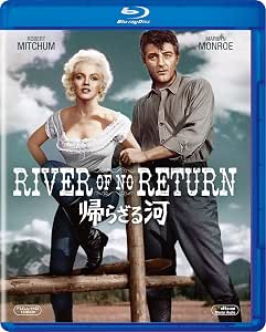 帰らざる河 Blu Ray 映画 Amazon