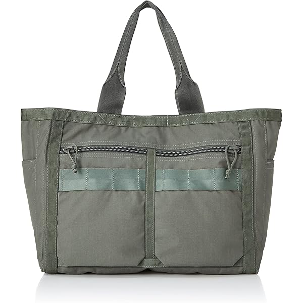 Amazon.co.jp: [ブリーフィング] TOTE BAG FREIGHTER BUCKET SQD