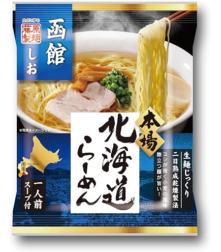 Amazon.co.jp: 藤原製麺 大阪らーめん弥七鶏白湯醤油 121g (× 2