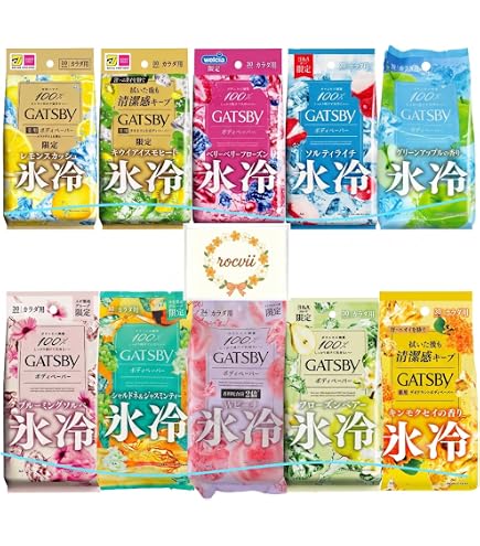 Amazon | ギ ャ ツビー ボディシート グリーンアップル 24枚入×3個