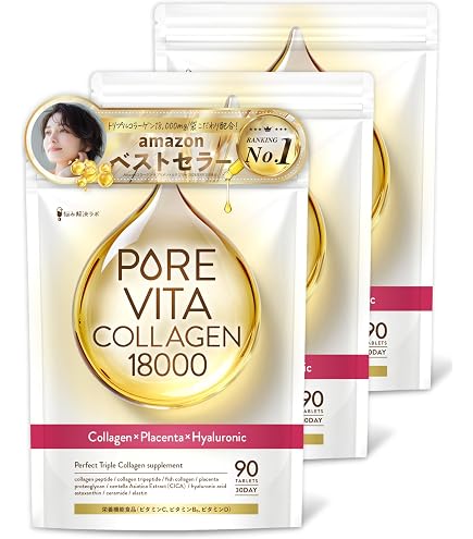Amazon | ポーラ インナーリフティア コラーゲン コア フォルム 1.8g