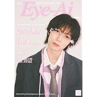 Travis Japanカレンダー2025.4→2026.3 STARTO ENTERTAINMENT公認