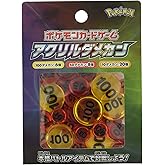 ポケモンカードゲーム アクリルダメカン ver1