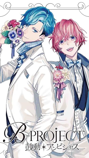 2023秋アニメ - 阿修悠太 (あしゅうゆうた),愛染健十 (あいぞめけんと)