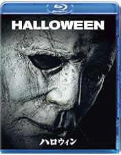 【廃盤】ハロウィンⅡ アンレインテッド•コレクターズ•エディション2DISC ハロウィンII アンレイテッド・コレクターズ・エディション(2枚