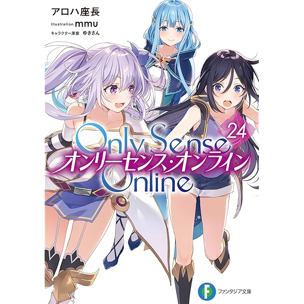 【84,810円相当】ダイレクト出版　24冊セット　ダン・S・ケネディ　他 Amazon.co.jp: ダンジョンに出会いを求めるのは間違っているだろうか