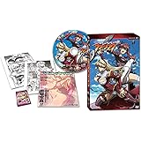フリージング　Vol.1 [DVD]