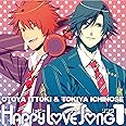 うたの☆プリンスさまっ♪ハッピーラブソング(1)