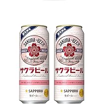 ビール　500ml 40本 Amazon.co.jp: 一番搾り キリン ビール500ml×6本 糖質ゼロ