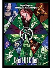 Amazon.co.jp: やめられないとまらない、NEMOPHILA地獄の全曲ライブ