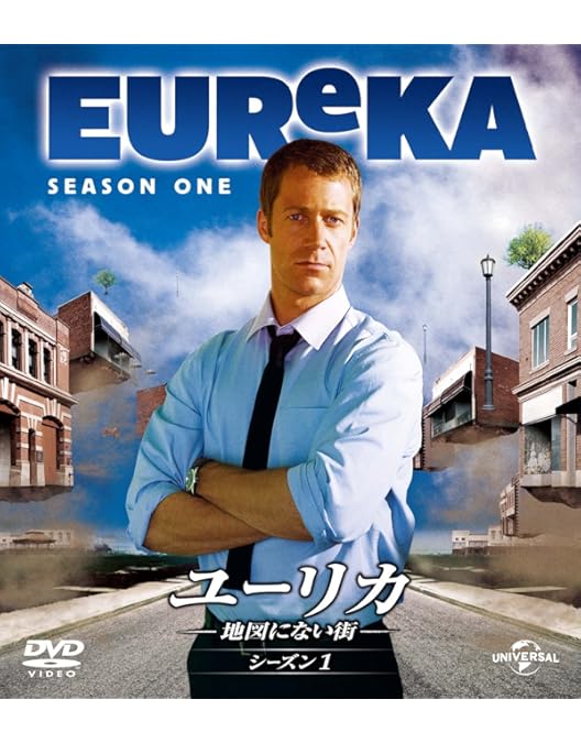 ◆ユーリカ☆彡◆ Amazon.co.jp: ユーリカ ~地図にない街~ シーズン2 バリューパック