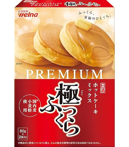 Amazon | よつ葉の北海道バターミルクパンケーキミックス 450g