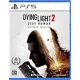 【PS5】ダイイングライト2 ステイ ヒューマン