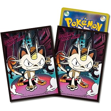 ポケモンカードA Rのみ　420枚セット　特別オマケ付き❗️ AR - magi通販【ポケモンカード専門】