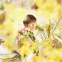 Amazon.co.jp: 「Furukawa Makoto 1st Re-Live “Call” in the BOX」Blu