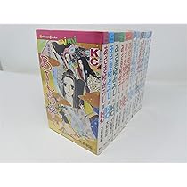 あさきゆめみし 完全版 全10巻セット 大和和紀 91CBFZYXqpL._AC_UL210_SR210,