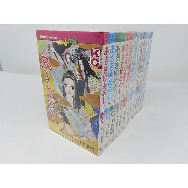 新装版 はいからさんが通る コミック 全8巻 完結セット |本 | 通販