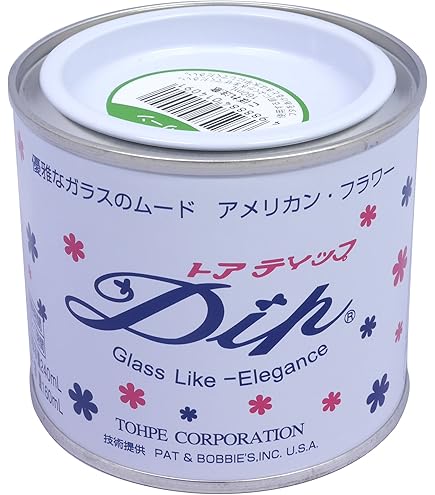 Amazon | 日本紐釦貿易(Nippon Chuko) 地巻ワイヤー #20 100本入り