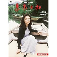 Amazon.co.jp: For You [DVD] : 中山美穂, 高橋克典, 森口博子, 香取