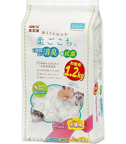 Amazon.co.jp: ハーモニーバスサンド シルキー 600g : ビューティー