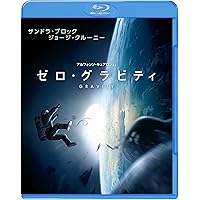 ライフ 4K ULTRA HD &amp; ブルーレイセット [4K ULTRA HD + Blu-ray] n5ksbvb Amazon.co.jp: Life 4K Ultra HD & Blu-ray Set (4K Ultra HD +