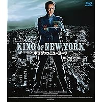 Amazon.co.jp | KING OF NEW YORK DVD・ブルーレイ