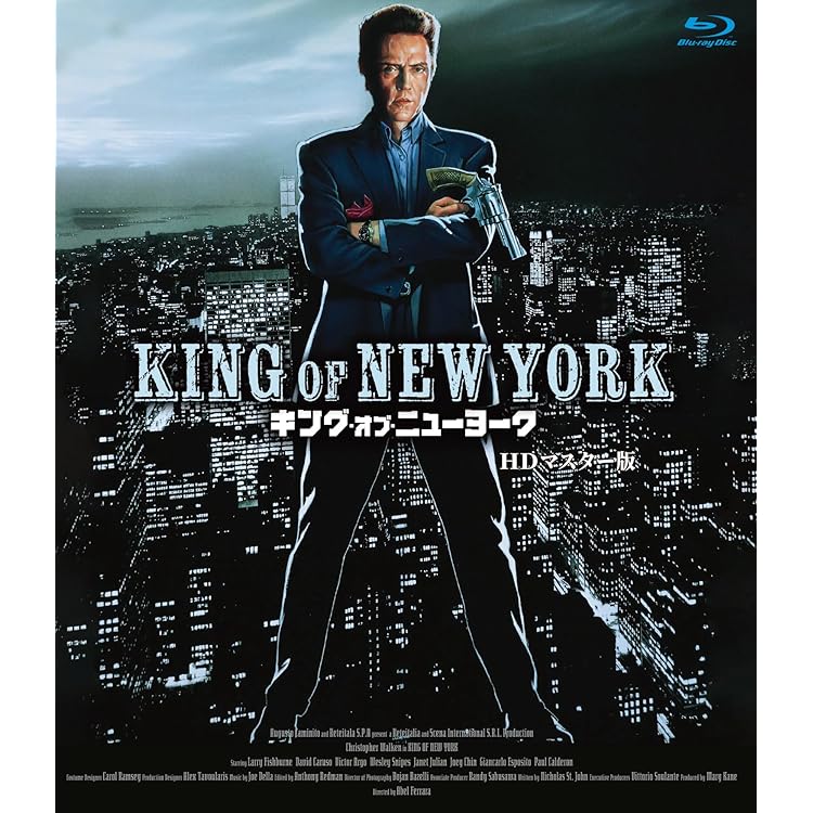 Amazon.co.jp: ギャベ モフセン・マフマルバフ Blu-ray : モフセン