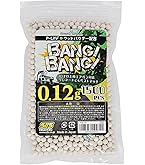 Amazon | 東京マルイ 0.12gBB 1000発入 10歳以上用エアガン専用