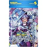SMENS(サプリメンズ) 獅子奮迅のドバ・ア・エーン 亜鉛 30粒(約30日分)