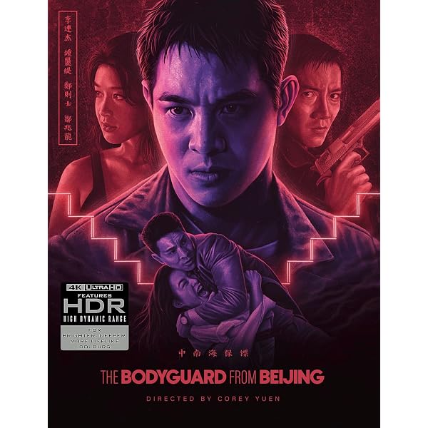 Amazon.co.jp | Fist of Legend [Blu-ray] DVD・ブルーレイ