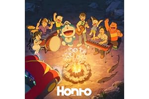 【Amazon.co.jp限定】Honto (初回生産限定盤) - sumika (メガジャケ付)