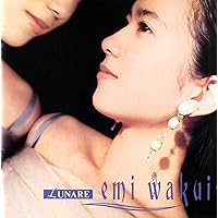 koguma 和久井映見 CDアルバム７枚セット koguma 和久井映見 CDアルバム7枚セット koguma 和久井映見 CD