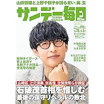 81Oa99hBcrL._AC_UL210_SR210,