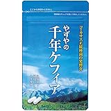 Amazon しあわせ発酵 酵素とケフィア ５袋 186粒入 ５袋 ケフラン 日本ケフィア アロエベラ