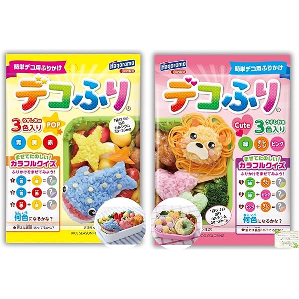 Amazon.co.jp: 丸美屋 期間限定 ひよこチップ入り のりたま 20g