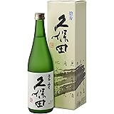 久保田 碧寿 純米大吟醸 [ 日本酒 新潟県 720ml ]