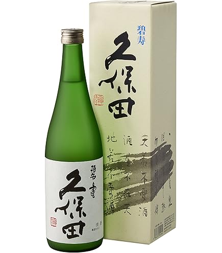 Amazon.co.jp: 久保田 飲み比べセット 720ml×3本 久保田 紅寿 久保田