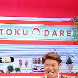 ヒロミ 壁紙 スマポ