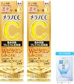 Amazon.co.jp: メラノCC 薬用しみ集中対策プレミアム美容液 20ml+極潤