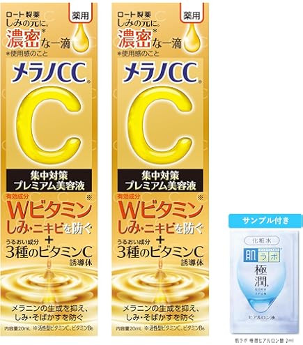 Amazon.co.jp: WiQo ワイコ ライトニングセラム LIGHTENING