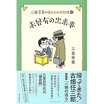 81ObYfoI4jL._AC_UL210_SR210,