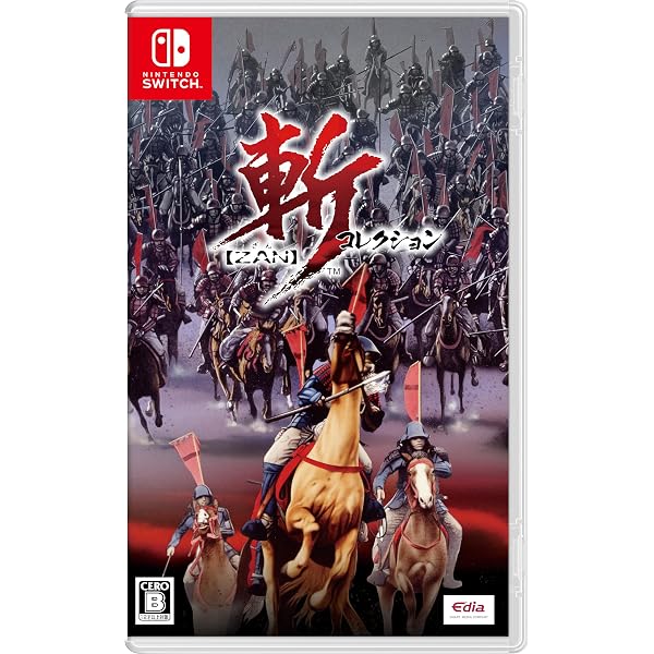 Amazon.co.jp: ウィンドストーム ザ・コレクション - Switch : ゲーム
