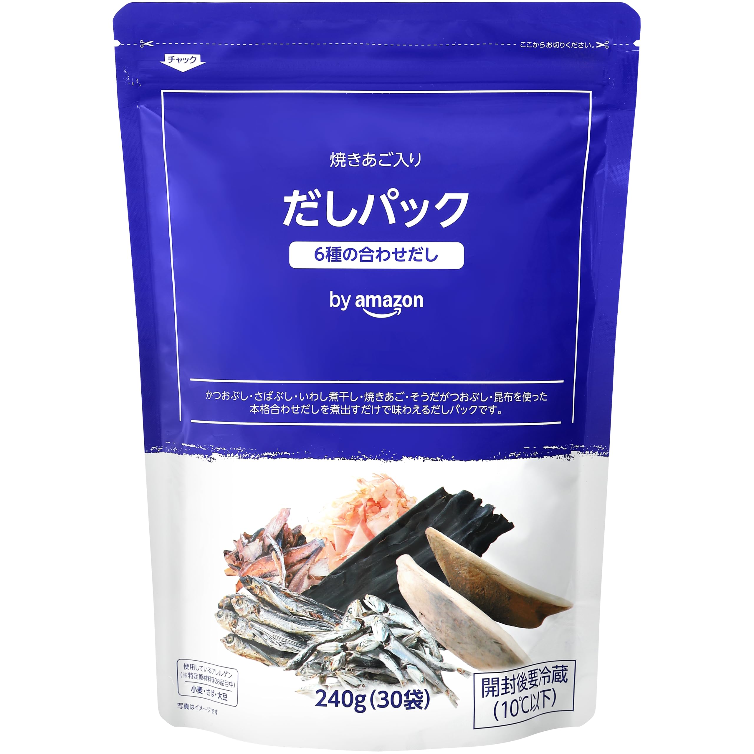 【プライムデー】【44%OFF】【1,125円（定期便1,012円）】 by Amazon 6種の合わせだし 焼きあご入りだしパック 8g×30袋入