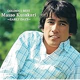 Amazon 華麗なる刑事 Vol 1 Dvd Tvドラマ