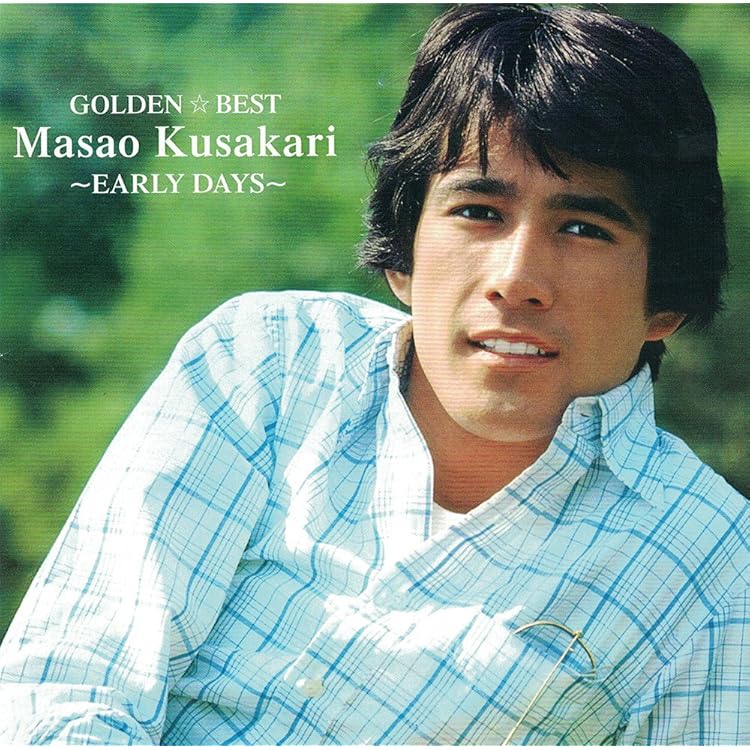 Amazon.co.jp: 華麗なる刑事 MUSIC FILE: ミュージック