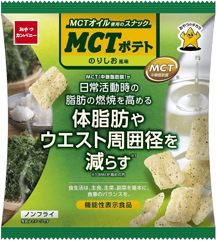 【公式】MCTポテト のりしお風味 40g×12袋 | 機能性表示食品 ポテトパフスナック おつまみ おやつ お菓子 おやつカンパニー